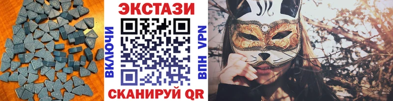 Экстази Punisher  blacksprut зеркало  Гай 