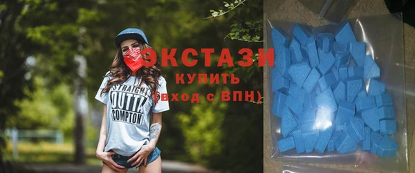 mix Беломорск