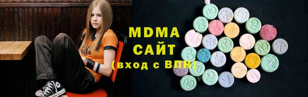mix Беломорск