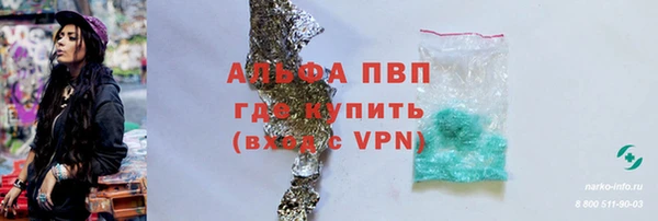 гидропоника Баксан