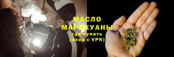 прущий лед Белокуриха