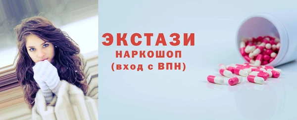 марихуана Белоозёрский