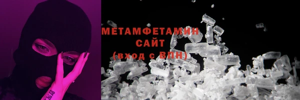 марихуана Белоозёрский