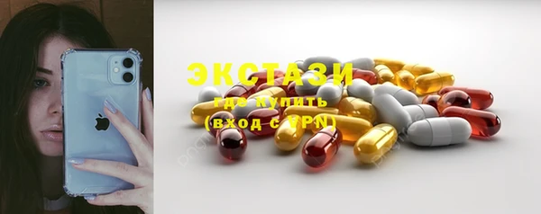 гидропоника Баксан