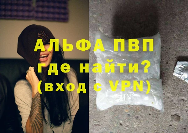 гидропоника Баксан