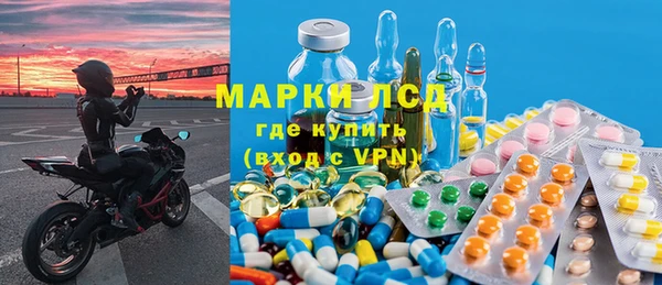марихуана Белоозёрский