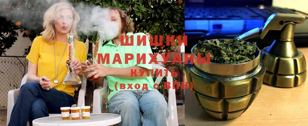прущий лед Белокуриха