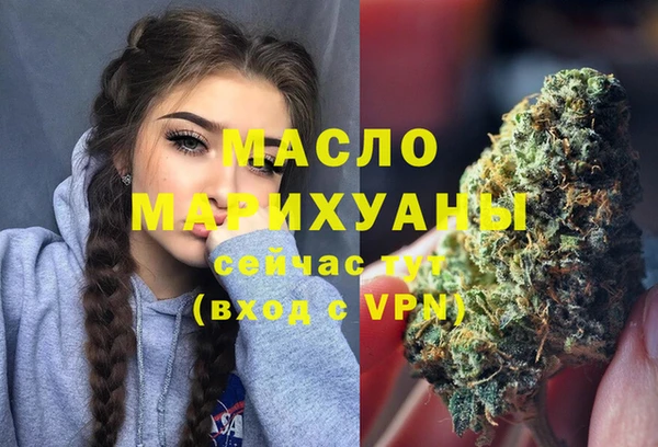 mix Беломорск