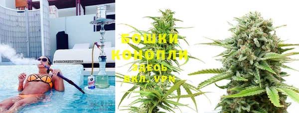 mix Беломорск