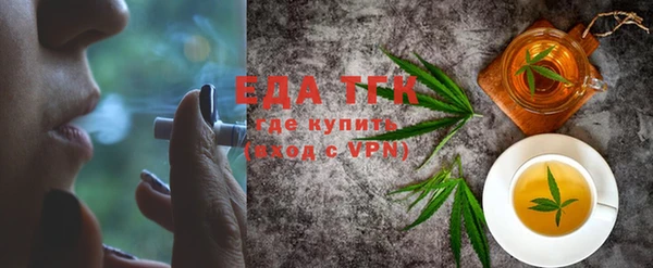 mix Беломорск
