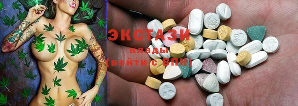 mix Беломорск