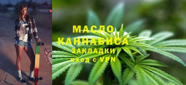 mix Беломорск