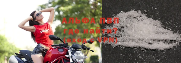 mix Беломорск