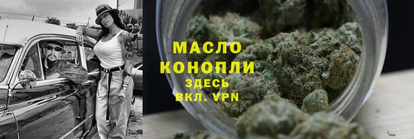 прущие крисы Балахна