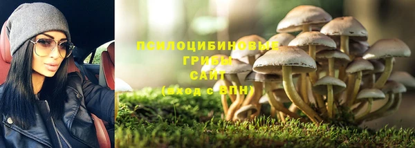 марихуана Белоозёрский