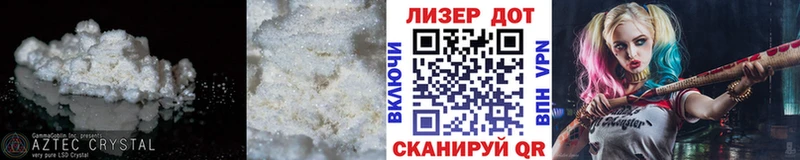 маркетплейс как зайти  Гай  ЛСД экстази кислота 