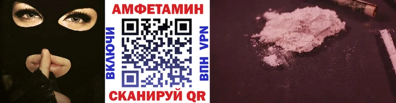 цены   Гай  Первитин витя 