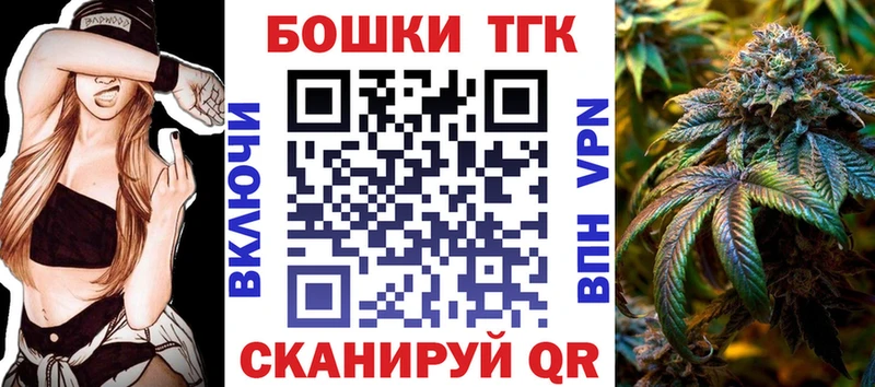 Конопля ГИДРОПОН  Гай 
